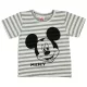Disney Mickey rövid ujjú fiú póló
