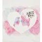   Anyák napi póló szív mintával, Happy mother's Day felirattal