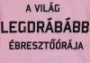 Rövid ujjú feliratos baba body rózsaszín színben