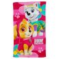   Paw Patrol/ Mancs őrjárat mintás 2 részes törölköző szett