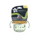 Tommee Tippee itatópohár - Superstar Weaning Sippee Cup csõrös 190ml 4hó zöld