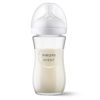 Philips AVENT cumisüveg Natural Response üveg 240ml