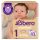 Libero Comfort 1 2-5kg 43db