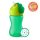 Philips AVENT itatópohár rugalmas szívószállal 300ml 12hó fiús - most Petite and Mars szilikon tálkával