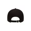 Manchester United baseball sapka New Era fekete 9Forty