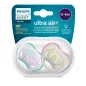   Philips AVENT SCF085/59 Játszócumi Ultra air mintás 0-6hó lányos (szivárvány), 2db