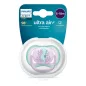   Philips AVENT SCF086/06 Játszócumi Ultra air Mintás 6-18m csikóhal, 1db