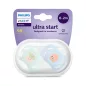   Philips AVENT SCF075/04 Játszócumi ultra start mintás 0-2hó fiús 2 db