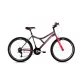 Capriolo Diavolo 600 26" női MTB kerékpár 19" Grafit-Rózsaszín