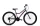 Capriolo Diavolo 600 26" női MTB kerékpár 17" Grafit-Lila