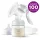 Philips AVENT SCF430/10 Kézi mellszívó