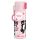 Kulacs-475 Ml Think Pink (5003) 20 - Ars Una