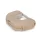 Inglesina Elysia szoptatós párna Warm Beige