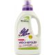 AlmaWin textiöblítő koncentrátum levendulával 750ml - 