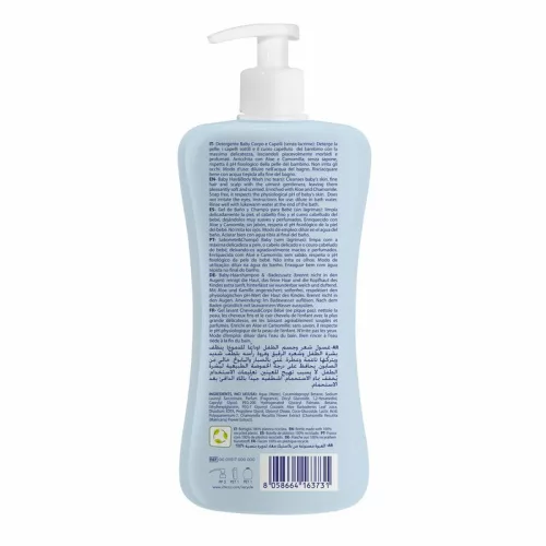 Sampon & Fürdető 500 ml Natural Sensation Aloe és Kamilla kivonattal - Chicco