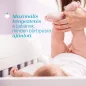   Hintőpor kukoricakeményítővel 130 g talkummentes - Chicco