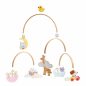 Szélmobil függődísz - Állatkölykök - Baby animals