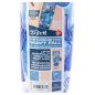 Duplafalú Műanyag Prémium Pohár 705ML Stitch Ohana (SmartGrip technológiával ellátott)
