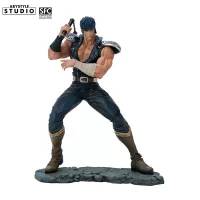 HOKUTO NO KEN