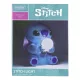 Disney Stitch Prémium 3D hangulatvilágítás