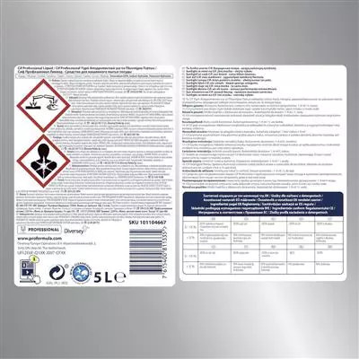 Cif Liquid Gépi Mosogató 5L