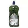 Cif Dishwash Kézi Mosogatószer 2L Citrom