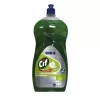 Cif Dishwash Kézi Mosogatószer 2L Citrom