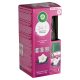 Air Wick Freshmatic Készülék+Utántöltő (4Csg/Karton) Smooth Satin&Moon Lily