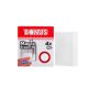 Bonus Magic Easer Radír Szivacs 4Db/Csg (60Csg/Karton)