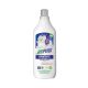 Biopuro Folyékony Mosószer Fehér Ruhához 1000Ml