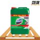 Raklapos - Domestos Fertőtlenítő Lemosószer 5L (128 Kanna/Raklap) Pine