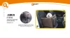 CW136 Walky Drive Box Plus autós biztonsági hordozó 43*36*33 cm