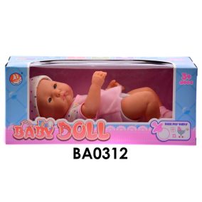 Kemény testű, 24 cm-es fiú baba, hagyományos kivitelben.