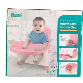 Bébi Etetőszék, bolygókerék, 2 szín, 42x38 cm dob.