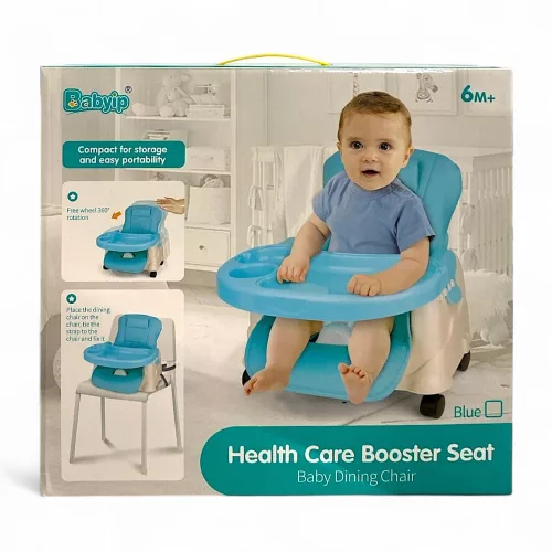 Bébi Etetőszék, bolygókerék, 2 szín, 42x38 cm dob.