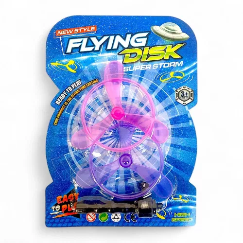 Propeller kilövő klt., 2 db, SZ, 20x28 cm lapon