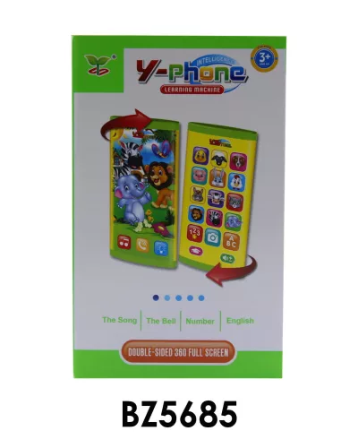 Kétoldalas, érintős, hang- és fényhatású babamobiltelefon.