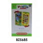   Kétoldalas, érintős, hang- és fényhatású babamobiltelefon.