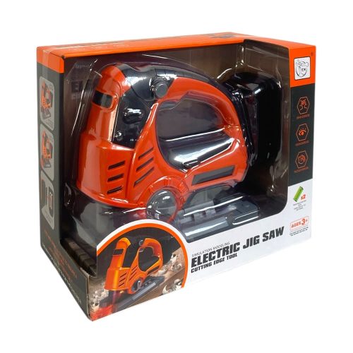 Dekopírfűrész, 23x19 cm, precíziós vágásokhoz bababoltban.