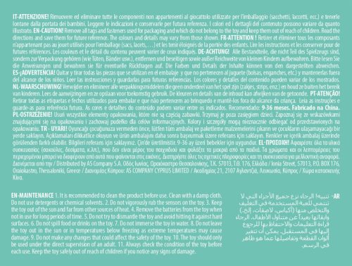 Bébi mobiltelefon, el., hang+fény, érintőképernyős, kihajtható, Disney, Lilo és Stitch, 10x22 cm dob.