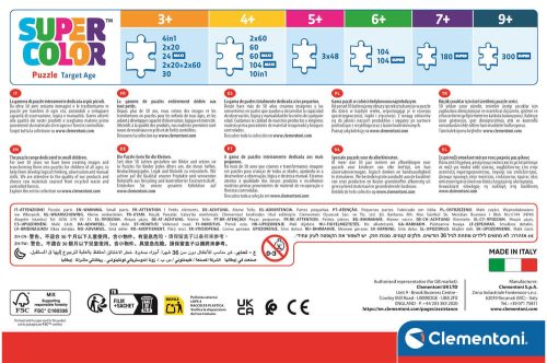 Puzzle, munkagépek, 12, 16, 20, 24 db, 4 az 1ben, 29x19 cm dob.