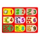 Fa szám párosító puzzle, zöldségek, 9 db, 30x21 cm pvc csom