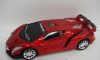 Autó, lend., 2 szín, 25 cm, Lamborghini Szerű, 27x11 cm plf.
