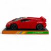 Autó, lend., 2 szín, 25 cm, Lamborghini Szerű, 27x11 cm plf.