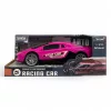 Lendkerekes Lamborghini játékautó hang- és fényhatásokkal.