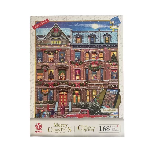 Puzzle, XM, karácsonyi, 168 db, 3 féle, 18x24 cm dob.