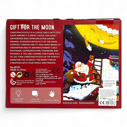 60 darabos, 26x20 cm-es puzzle gyerekeknek, élénk színekkel.