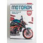 Motorok kvartett kártyajáték szórakoztató gyerekeknek.