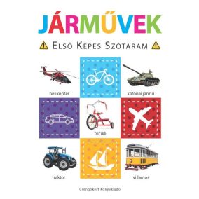 Járművek  Első képes szótáram  Szivacskönyv