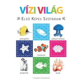Vízi világ  Első képes szótáram  Szivacskönyv